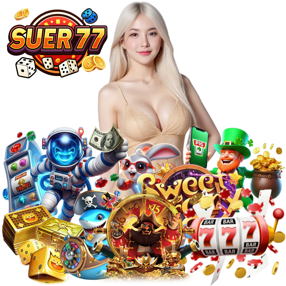 SUER77 คาสิโนออนไลน์