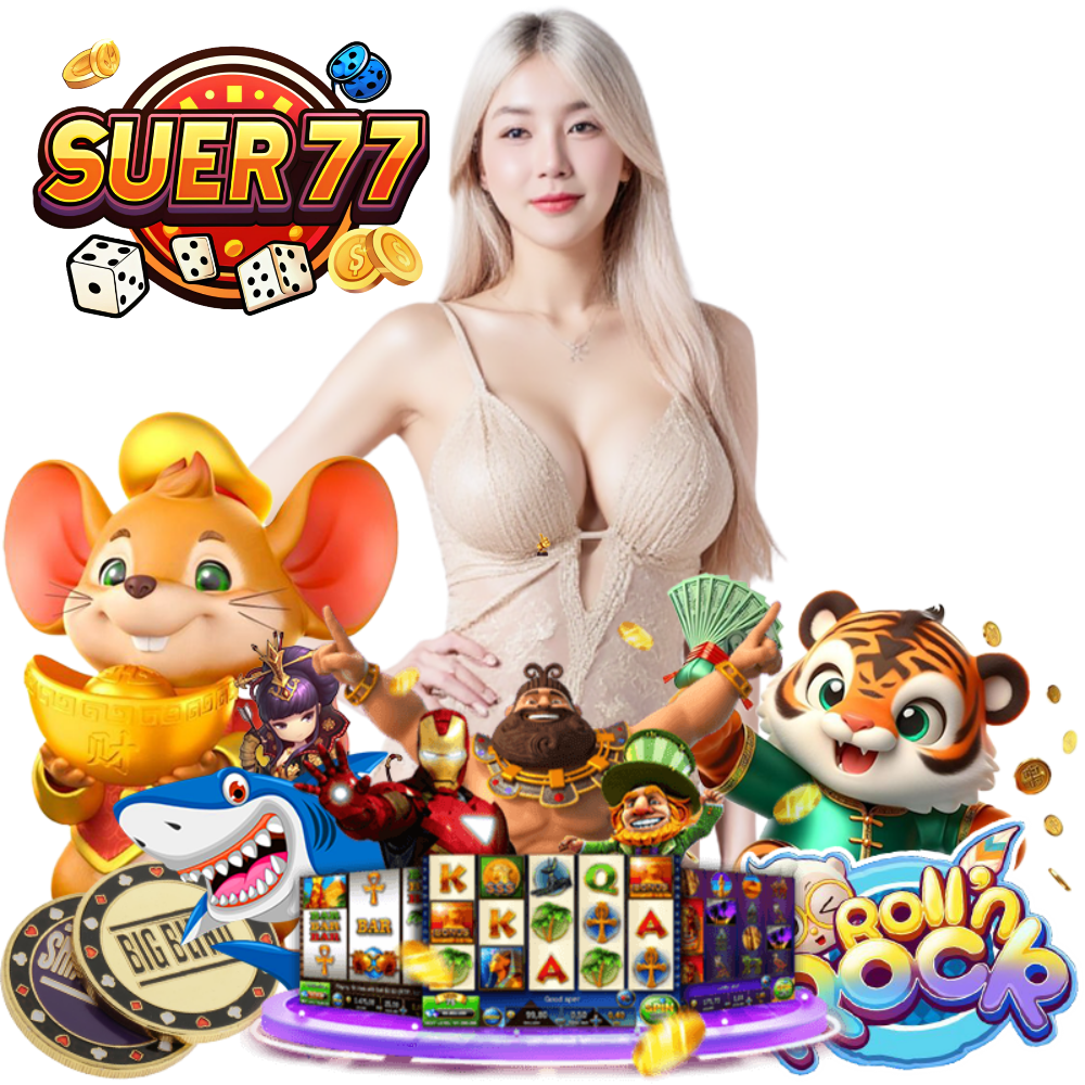 เว็บตรงไม่ผ่านคนกลาง