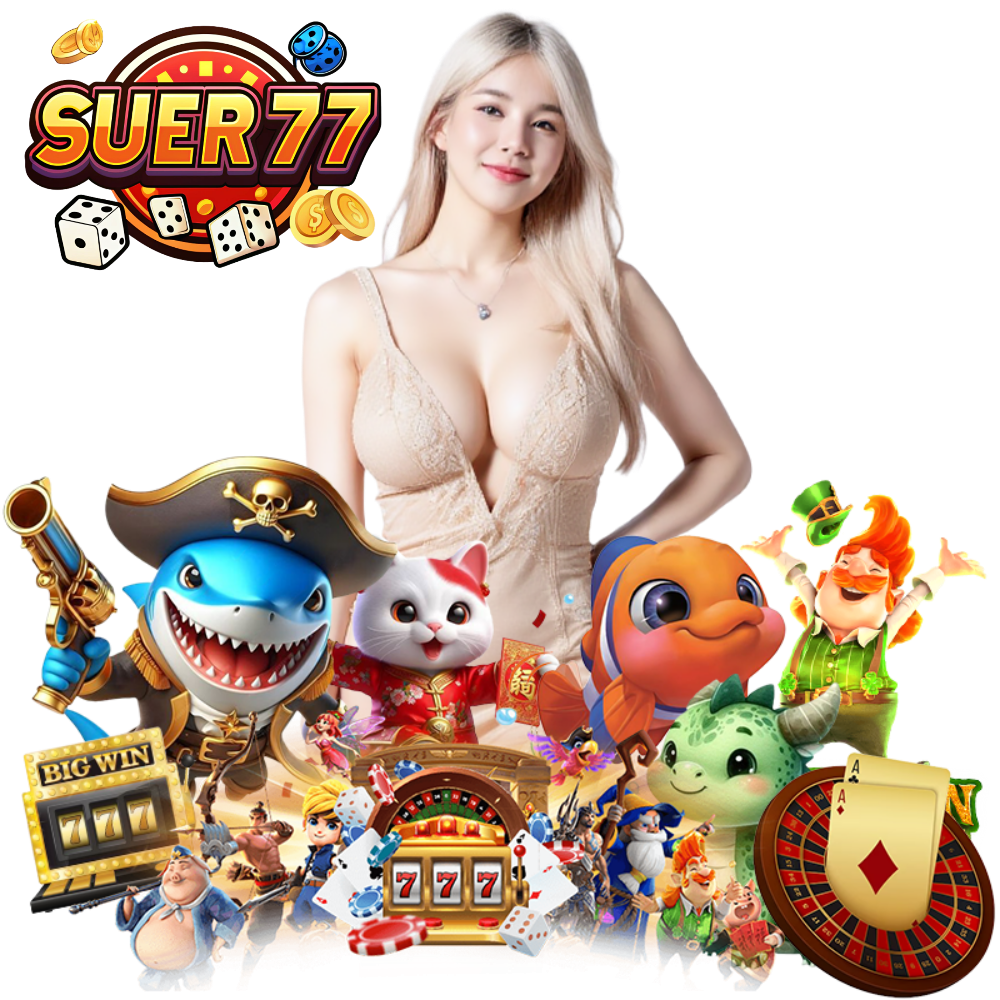 SUER77